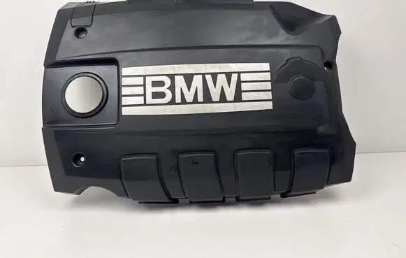 Engine cover (trim)