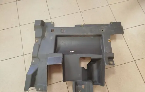 Volkswagen Transporter - Caravelle T5 Rear underbody cover/under tray 7H0825216C