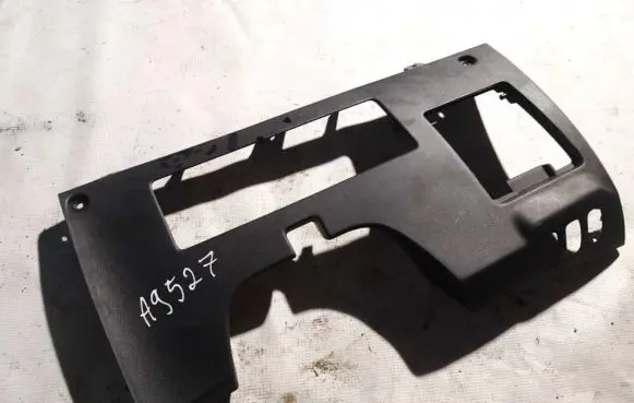 Mitsubishi Lancer X Other interior part 8002a207zz1 8002a207zz-1
