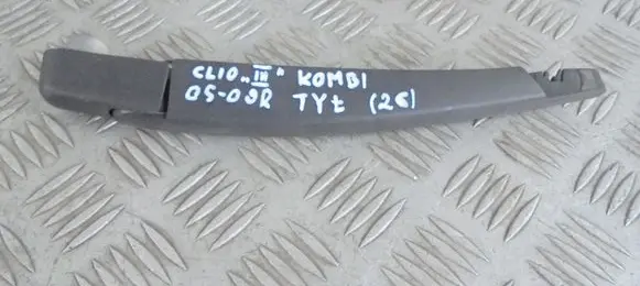 Renault Clio III Rear wiper blade arm