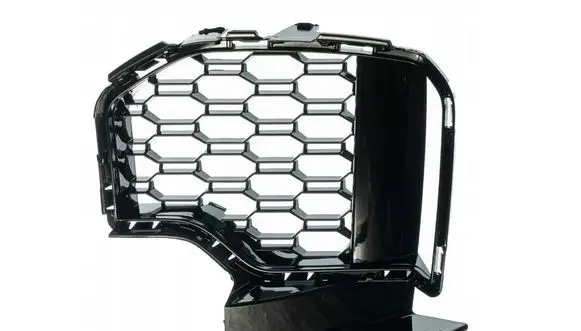 BMW X5M G05 F95 Front grill