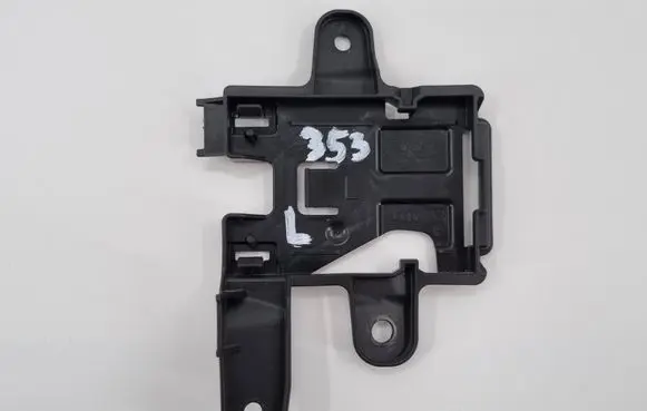 Audi A5 Blind spot radar bracket 8B3907471