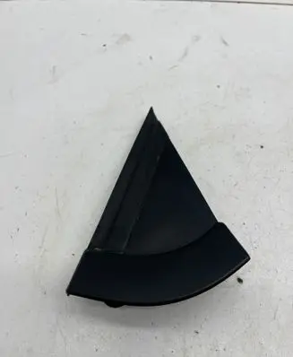 Citroen C3 Fender trim (molding) 9813323880