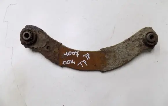 Peugeot 208 Rear control arm 5370Arteht41s