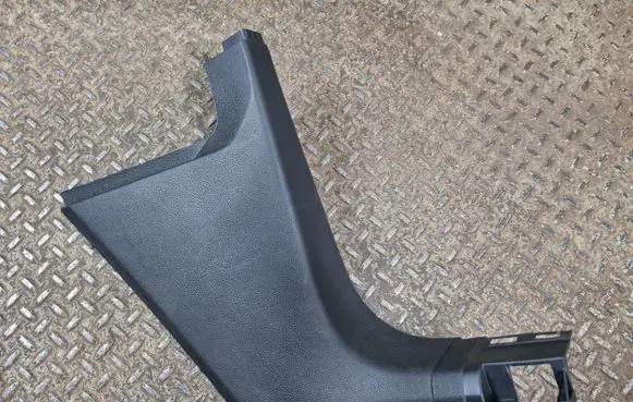 Volkswagen Tiguan Allspace Front sill trim cover 5NN863484