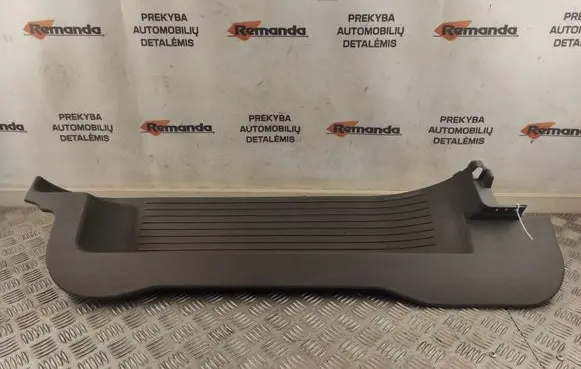 Rear sill trim cover