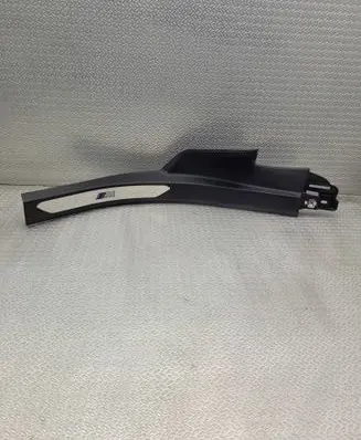 BMW X5 G05 Rear sill trim cover 7434243