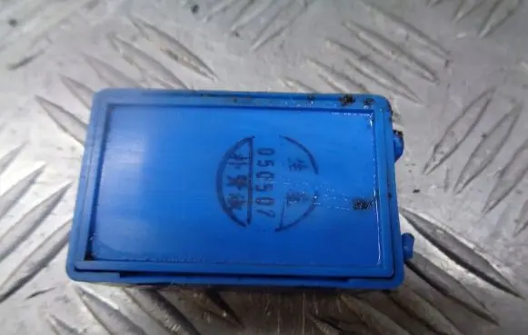 KIA Picanto Adblue control unit 96830-07000
