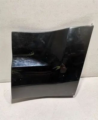 Fender end trim