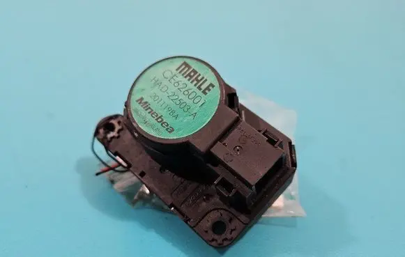 A/C air flow flap actuator/motor
