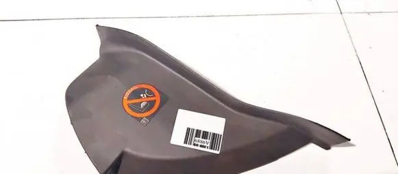 Jaguar XF Other interior part gx6304480abw gx63-04480-abw