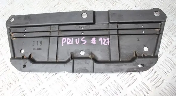 Toyota Prius (XW30) Engine splash shield/under tray 5144212270