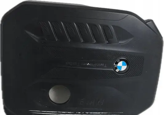 BMW 7 G11 G12 Engine cover (trim) 8571320