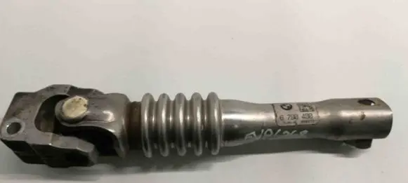 BMW 5 F10 F11 Steering column universal joint 6790490