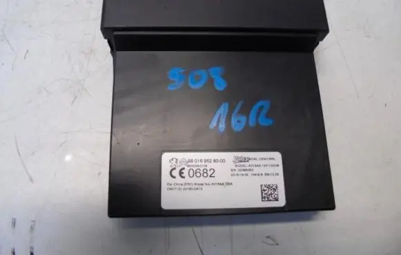 Peugeot 508 Engine control unit/module