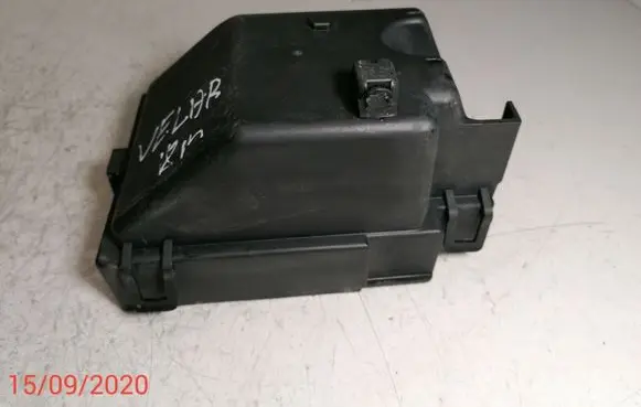 Land Rover Range Rover Velar Fuse box cover GX7314A067BA