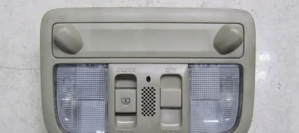 Honda CR-V Front seat light