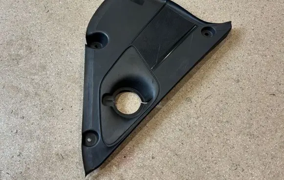 Engine cover (trim)
