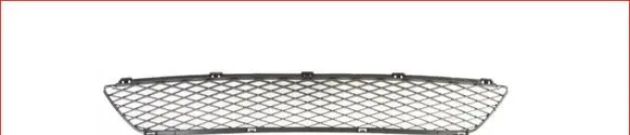 Mazda 6 Front bumper lower grill 