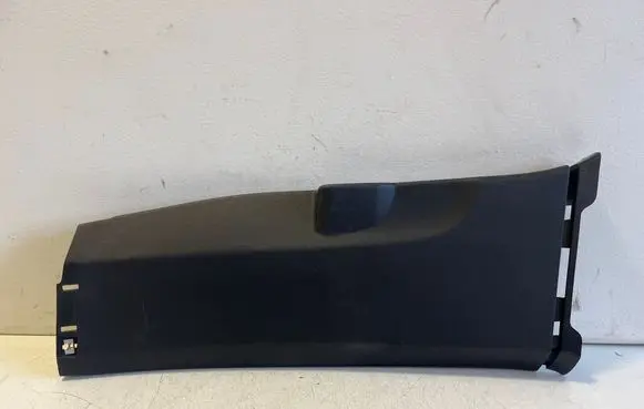 Volkswagen T-Roc (B) pillar trim (bottom) 2GA867291