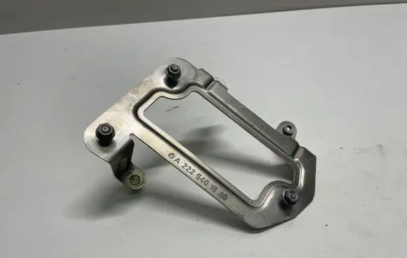 Mercedes-Benz S W222 Bracket in trunk/boot A2225401640