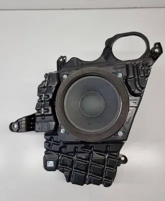 Subwoofer speaker