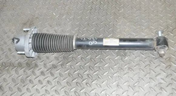 Land Rover Range Rover Sport L494 Rear shock absorber/damper DPLA18W002CD