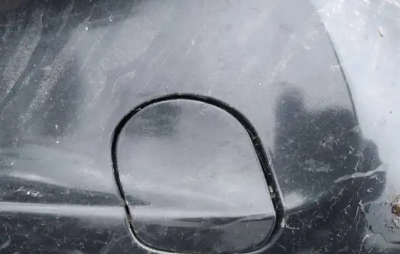Citroen C3 Picasso Front tow hook cap/cover