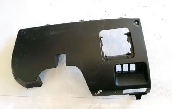 Mitsubishi Outlander Other interior part 8002A058