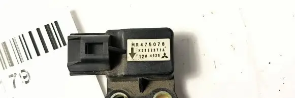 Mitsubishi Montero Other engine bay part