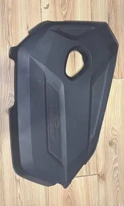 Ford Mondeo MK IV Engine cover (trim)