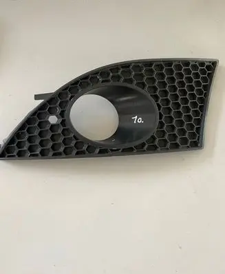 Seat Altea Front fog light trim/grill 5P0853665C 14884SG4