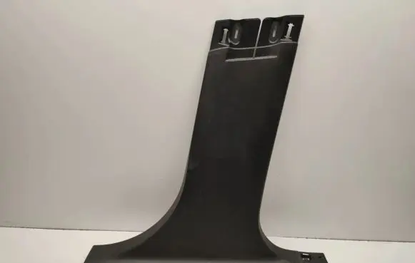 Peugeot 2008 I (B) pillar trim (bottom) 9673656077