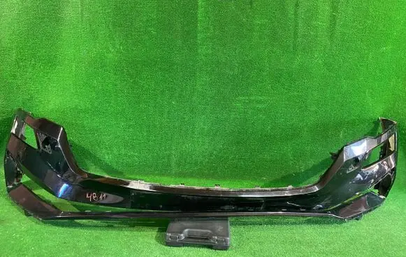 Skoda Karoq Front bumper
