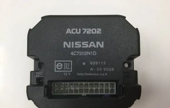 Nissan X-Trail T30 Door central lock control unit/module 4C7202N1D