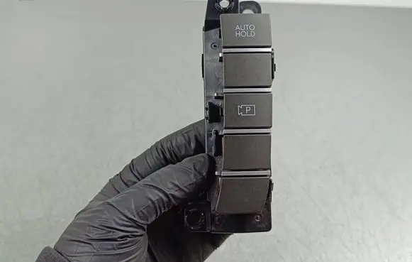 Hyundai Kona II Handbrake/parking brake auto hold switch 84604BE900 BE900TJ5 241009160101