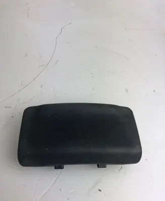 Toyota Land Cruiser (J150) Ashtray (rear) Mr489307
