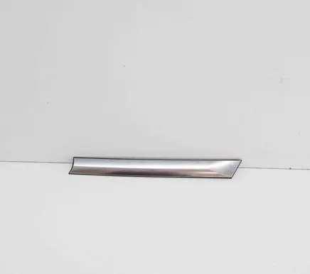 KIA Sportage Rear fender molding trim 87860R2000