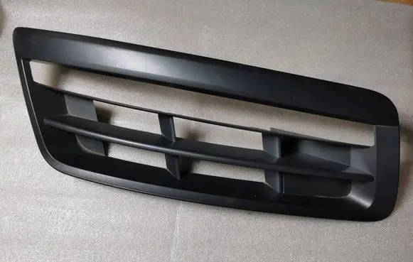 Audi Q7 4L Front bumper lower grill 4L0807482D