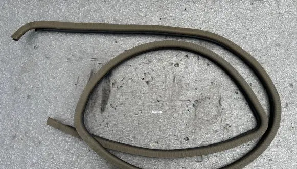 Mitsubishi Pajero Front sill (body part) MB748890