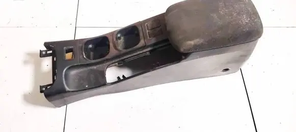 Armrest