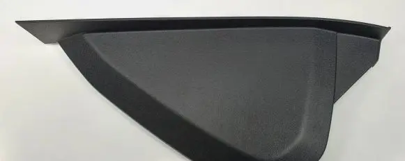 Land Rover Discovery 5 Dashboard lower bottom trim panel FK72-04481-A