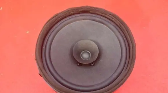 Citroen C-Crosser Subwoofer speaker 8720A017