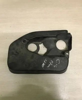 Citroen C4 I Engine cover (trim) 9646996077