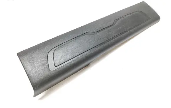 Citroen C4 Grand Picasso Rear sill trim cover 9671750777