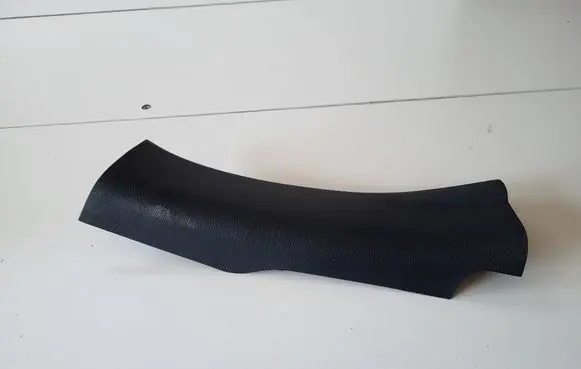 Nissan Micra K14 Rear sill trim cover
