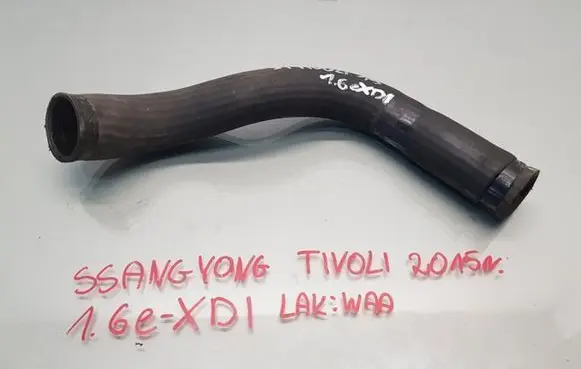 SsangYong Tivoli Intercooler hose/pipe