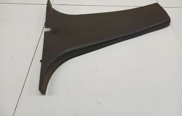 Citroen C5 Other interior part 9631638777