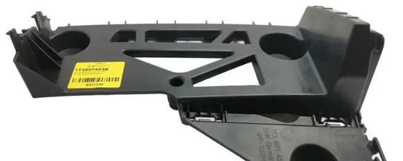 Volkswagen ID. Buzz Rear bumper mounting bracket 1T3807453B