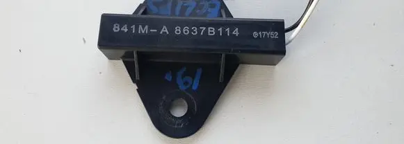 Mitsubishi Eclipse Cross Immobiliser reader (aerial) 841MA8637B114